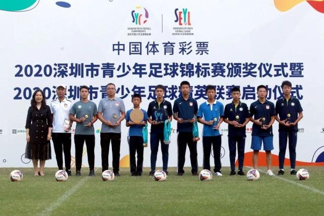 多特争世俱杯小组出线!数据:克非洲之光夺首胜